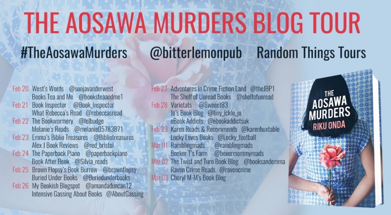 Aosawa Murders BT Poster